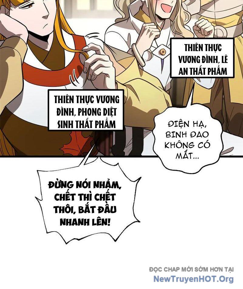 page_23