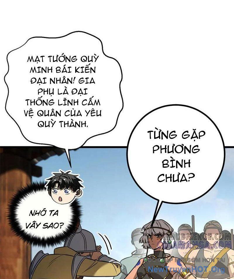 page_69
