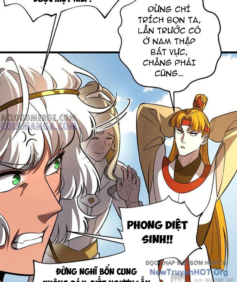 page_77