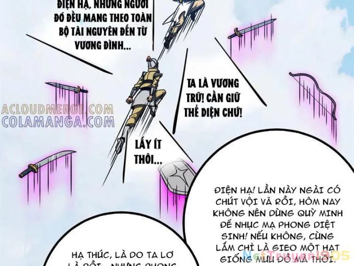page_121