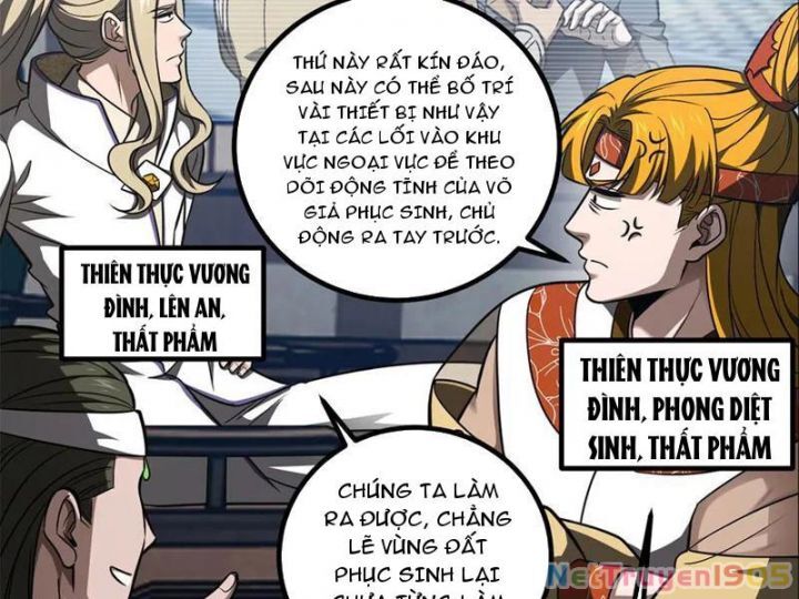 page_2