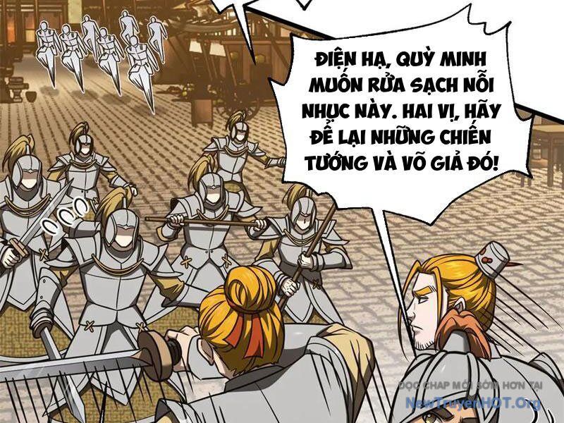 page_104