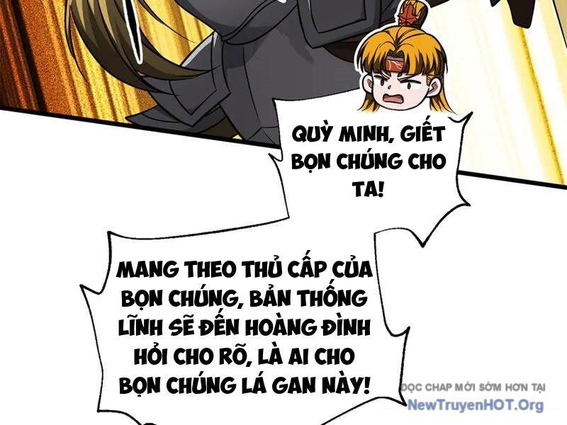 page_109