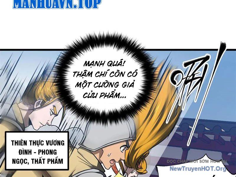 page_12