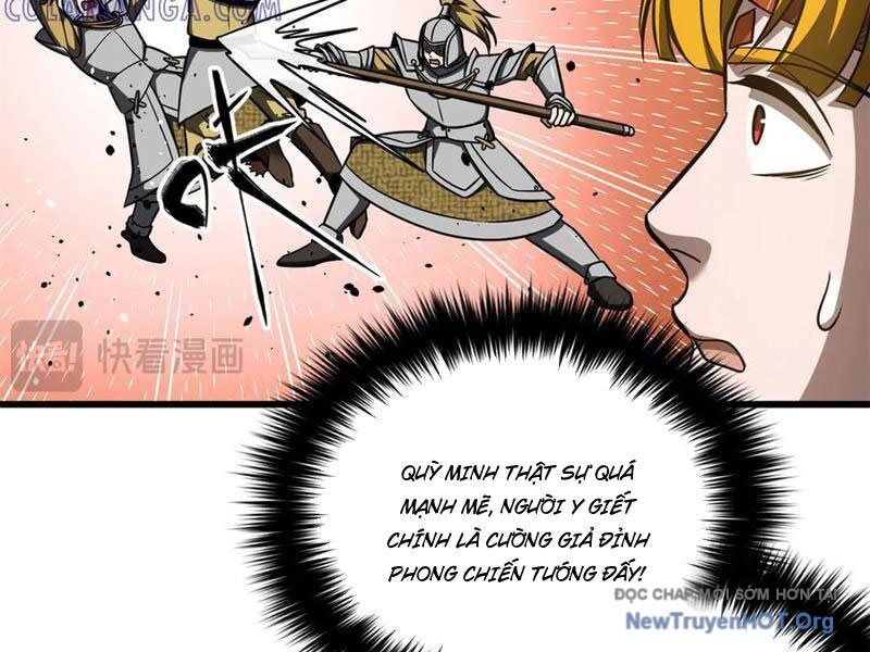 page_120