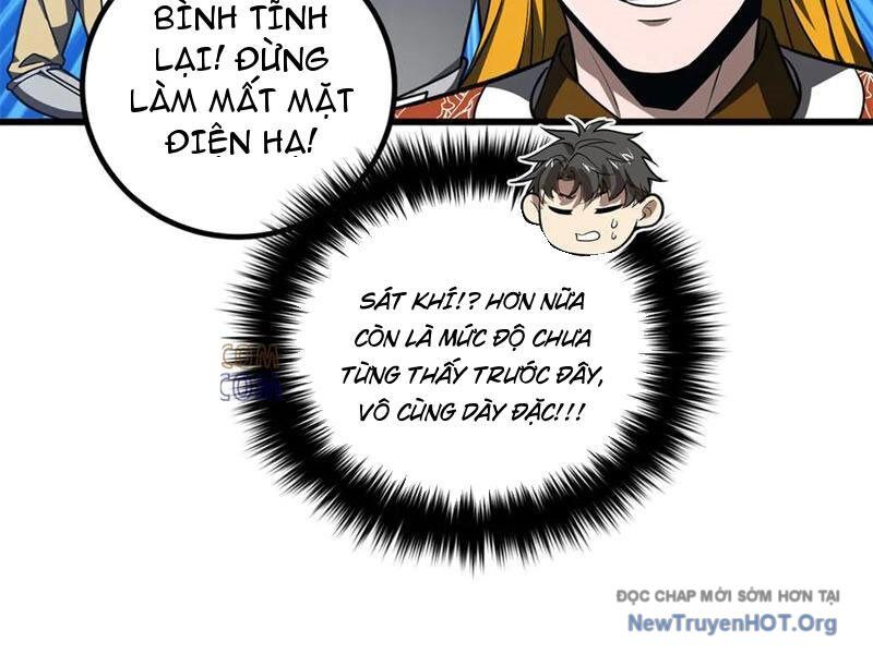 page_17