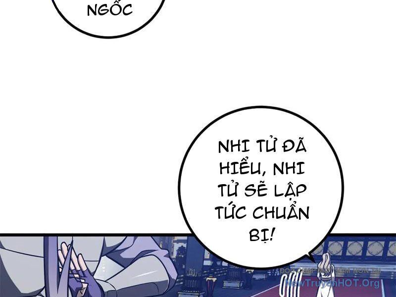 page_32