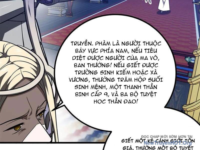 page_33