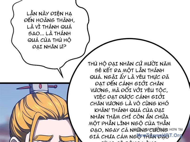 page_39