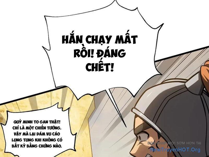 page_84