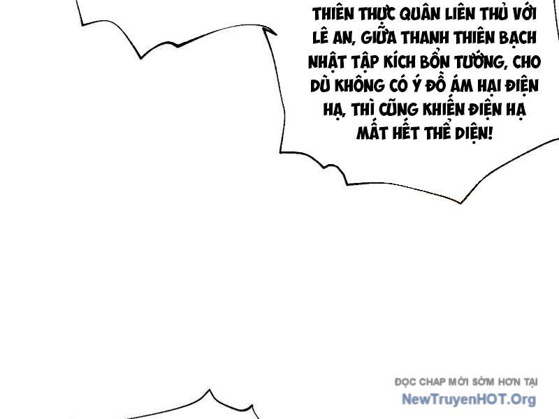 page_99