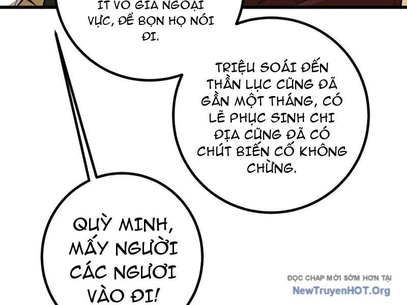 page_100