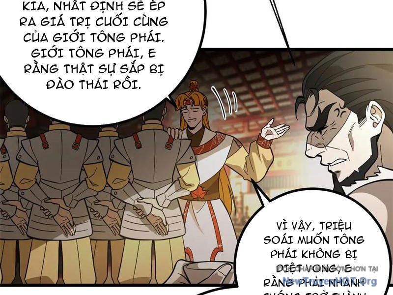 page_106