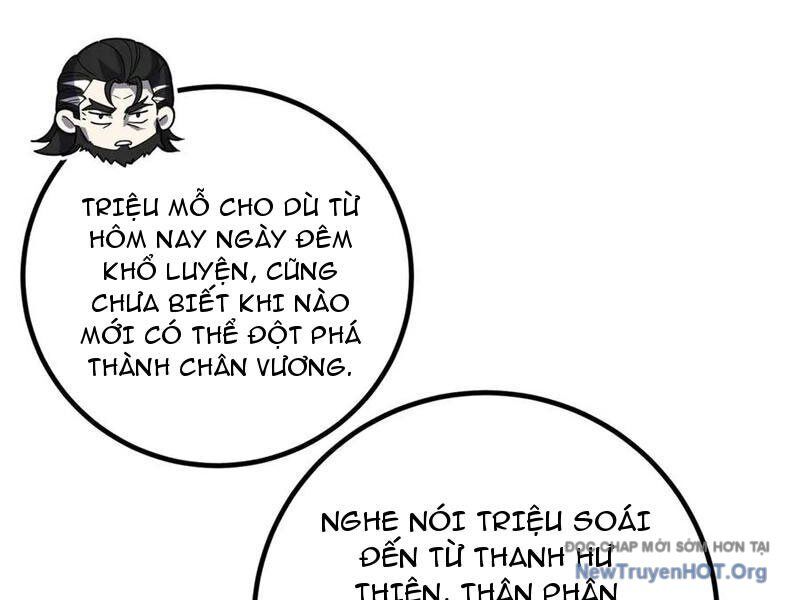 page_112