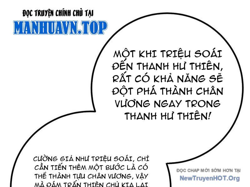 page_116