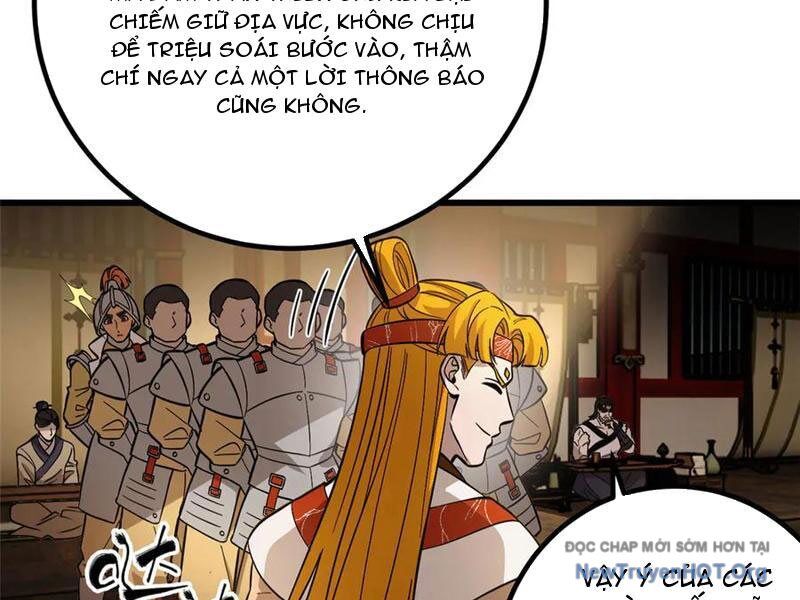 page_117