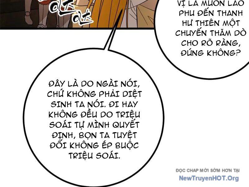 page_118