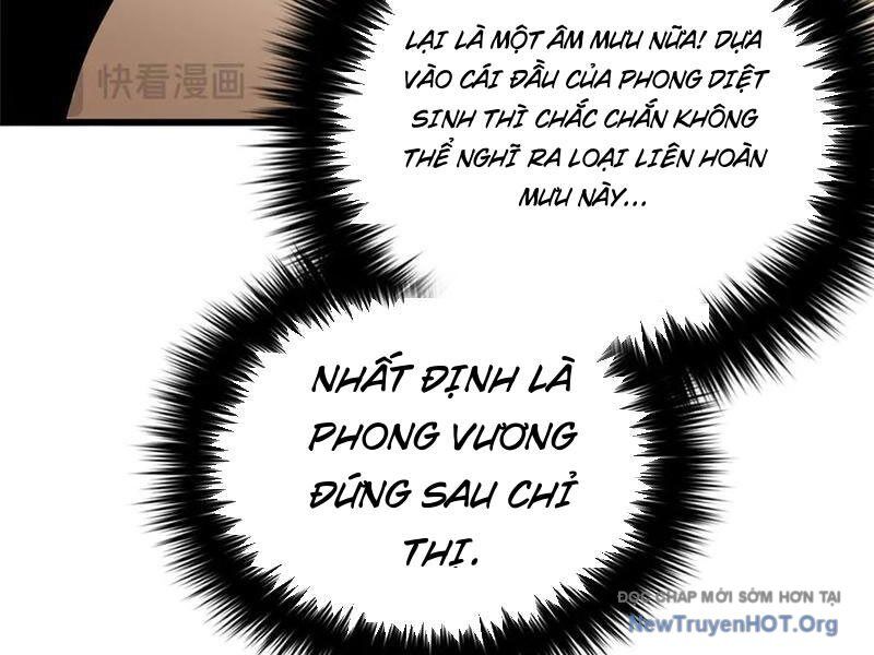 page_122