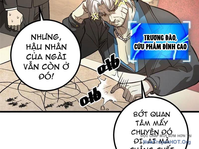 page_155
