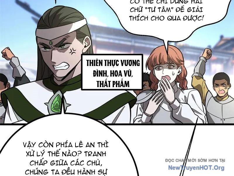 page_17