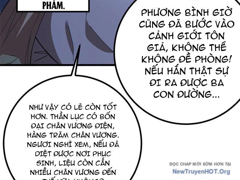 page_33