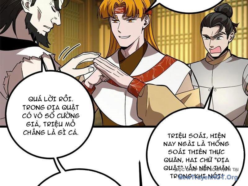 page_74