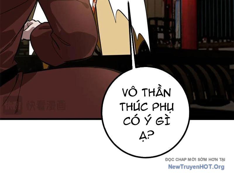 page_80