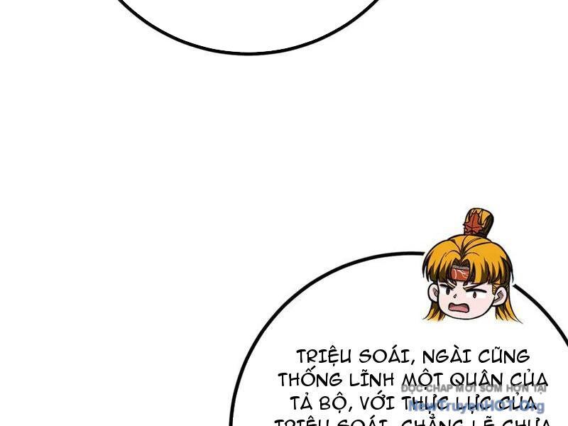 page_84