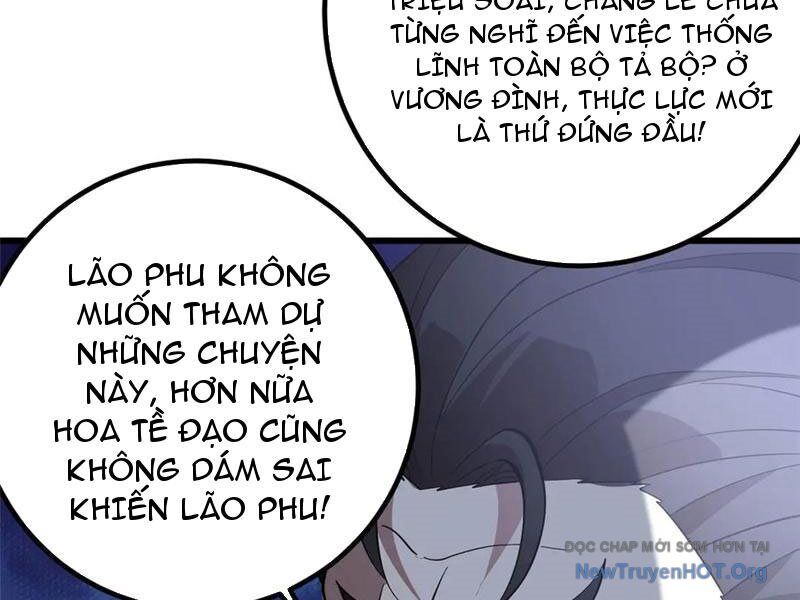 page_85