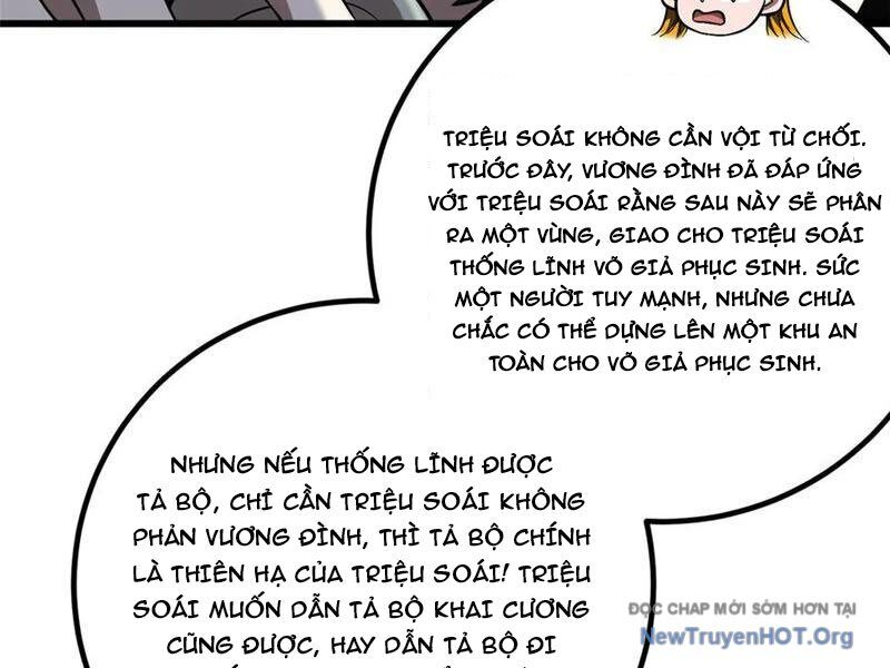 page_87