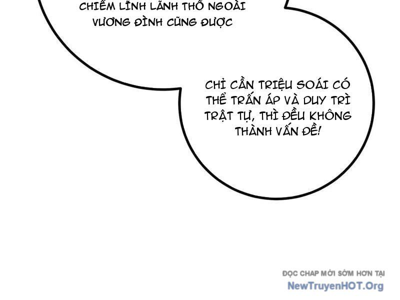 page_88