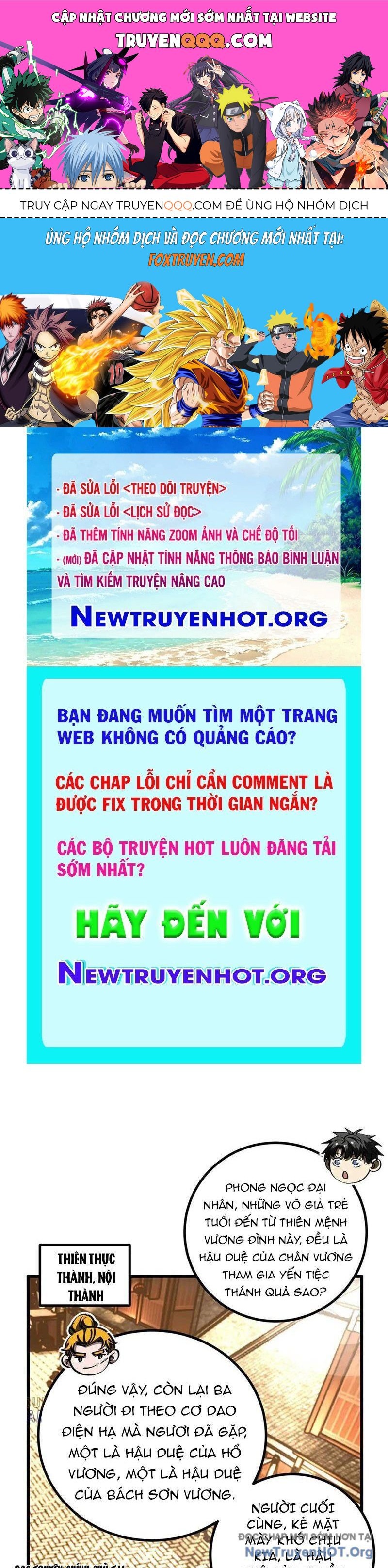 page_0