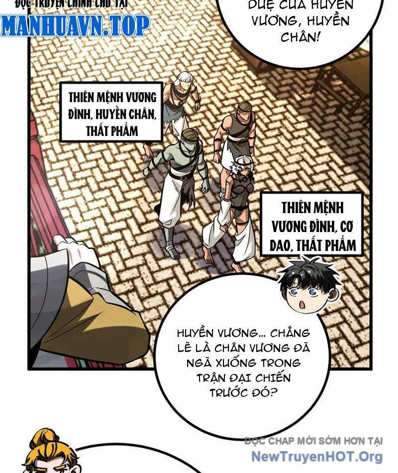 page_1
