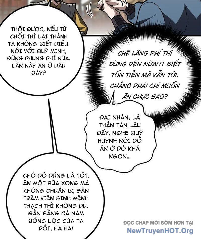 page_11