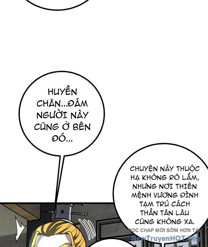 page_12