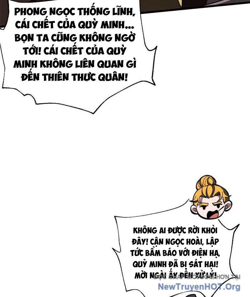 page_19