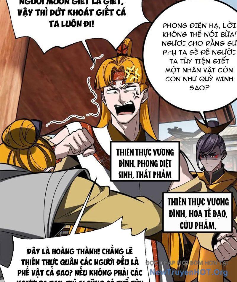 page_23