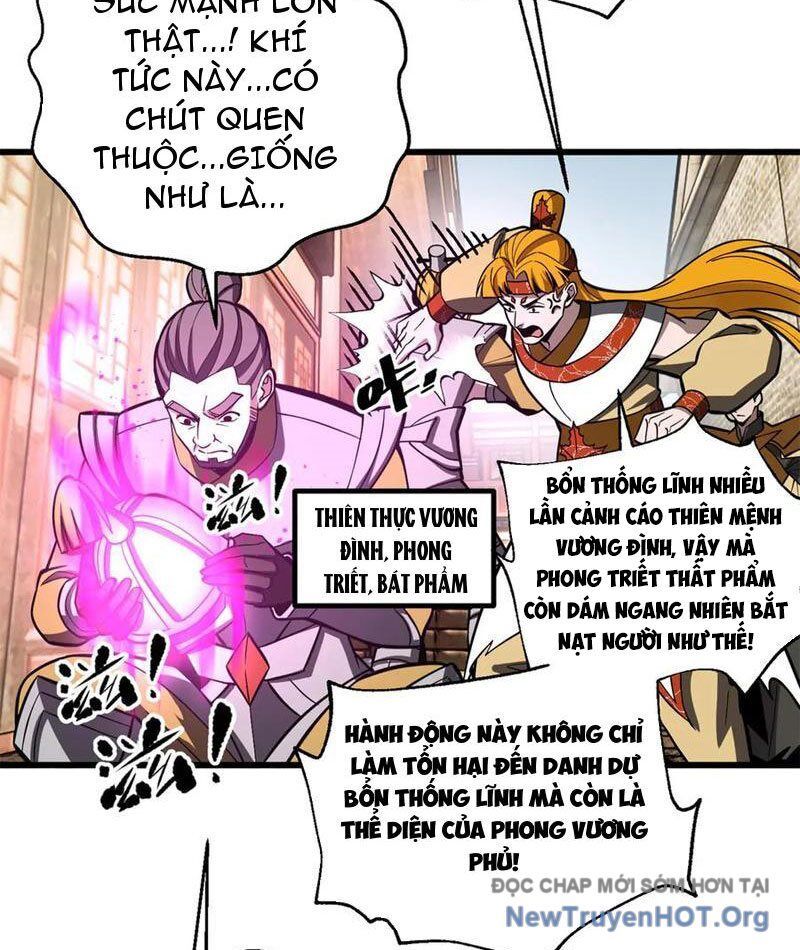 page_25