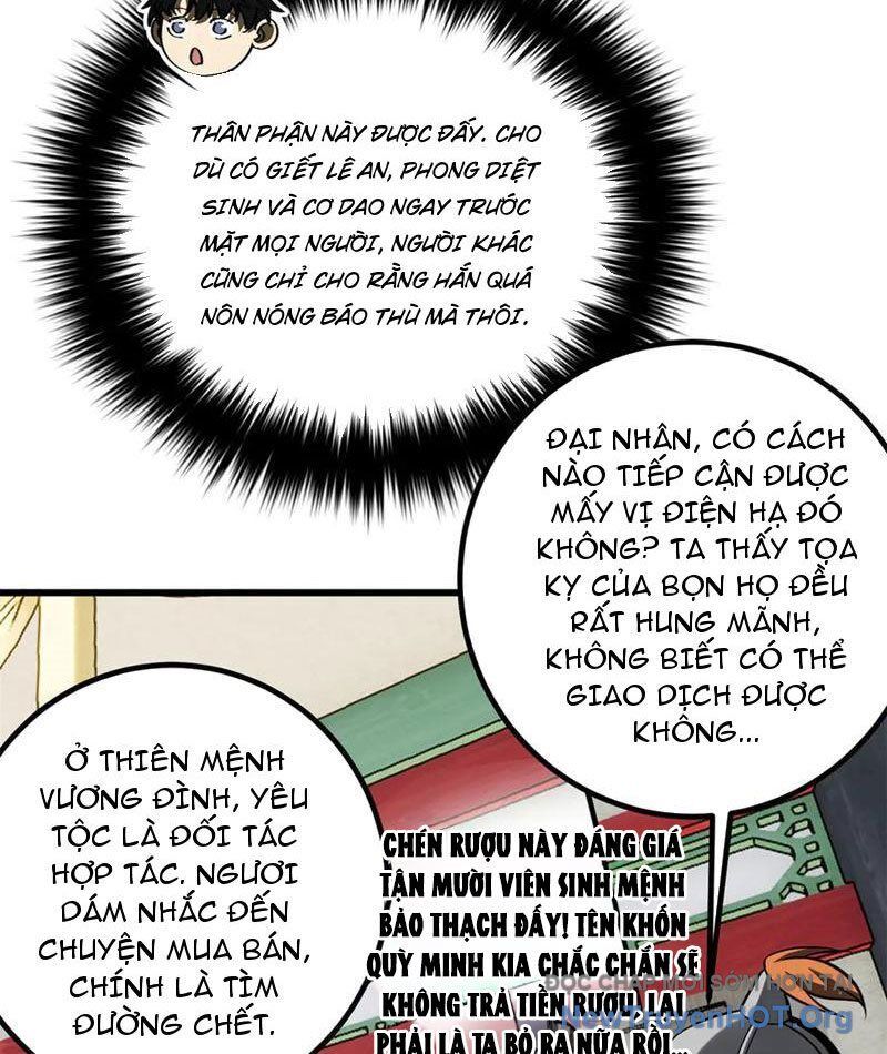 page_3