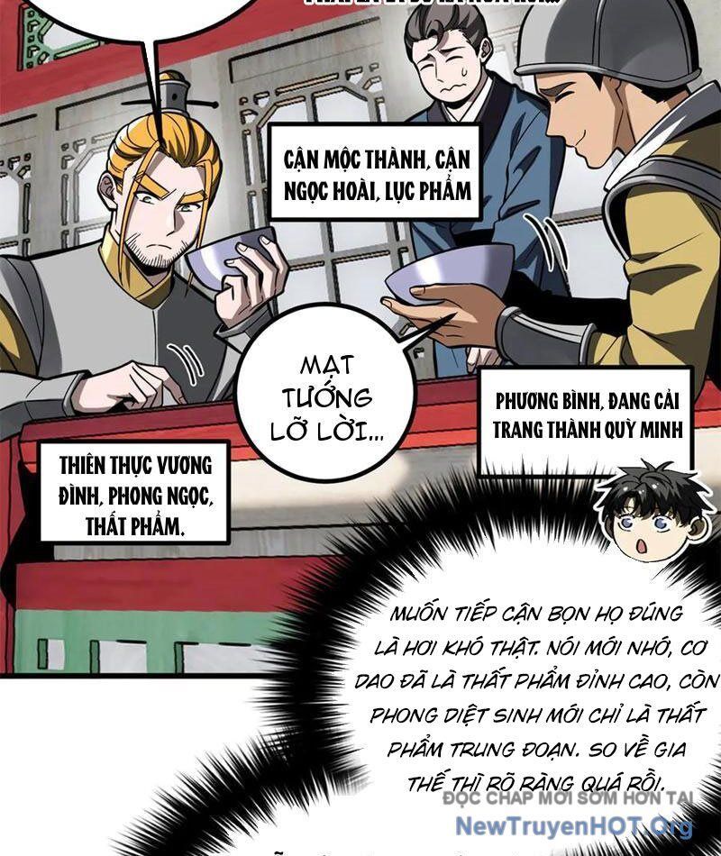 page_4