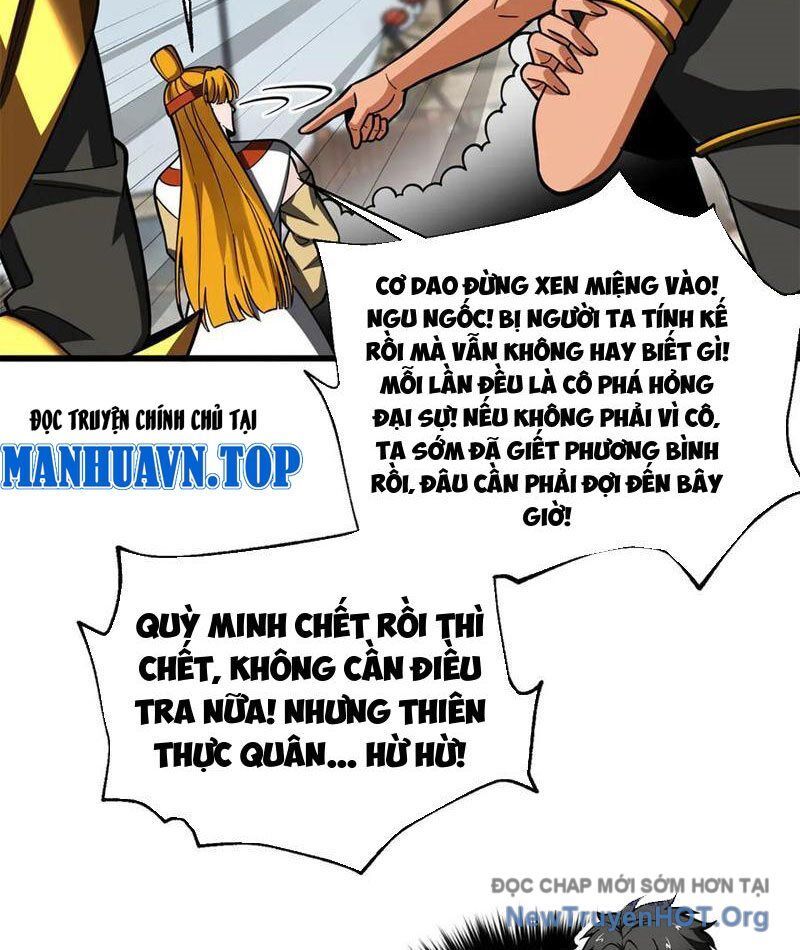 page_46