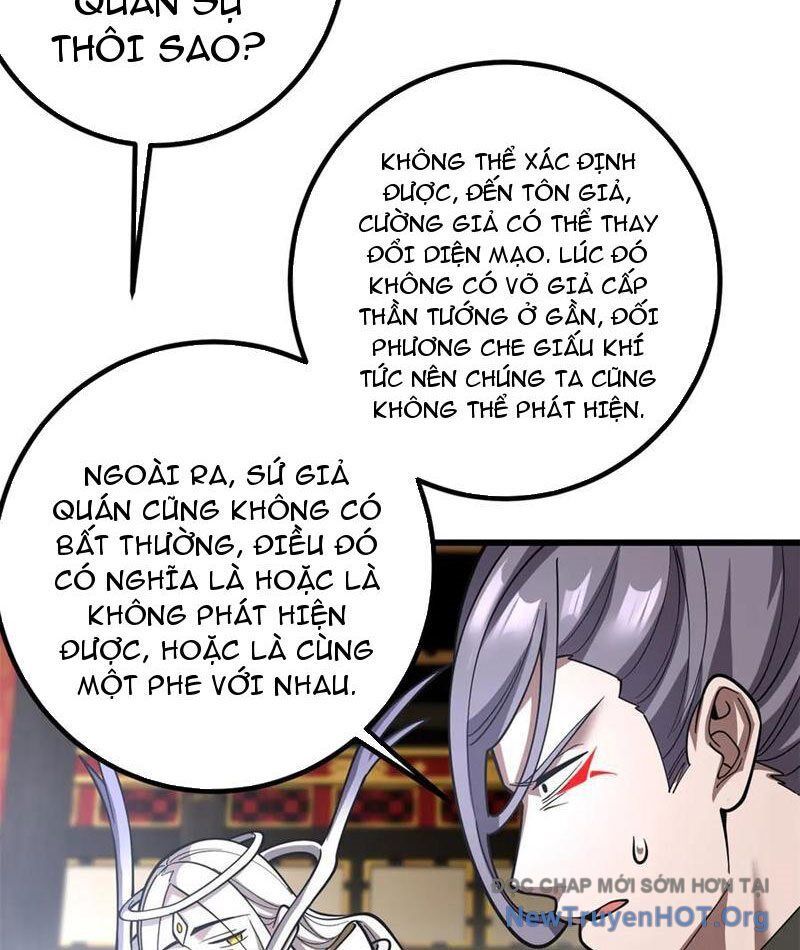 page_96