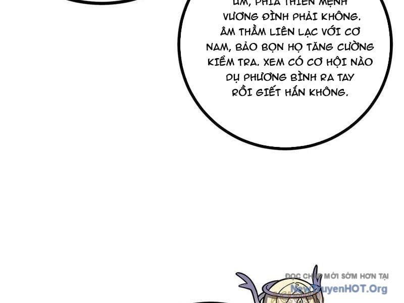 page_109