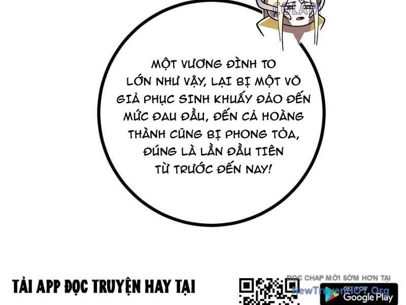 page_110