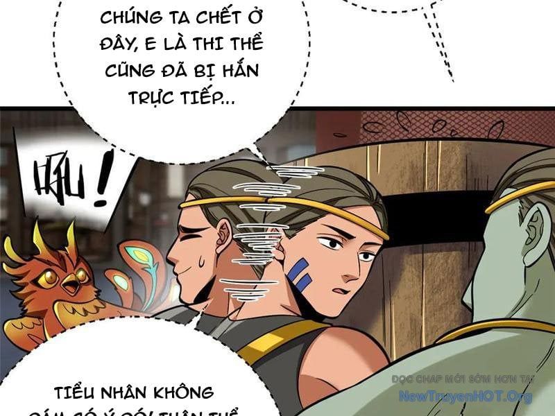 page_117