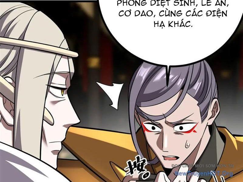 page_12