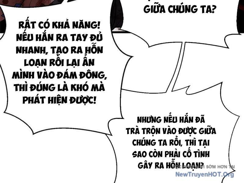 page_125