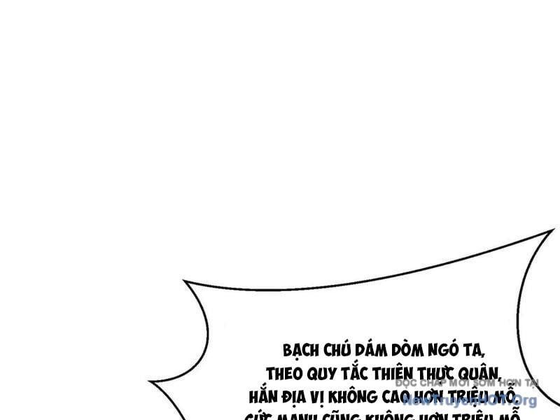 page_159