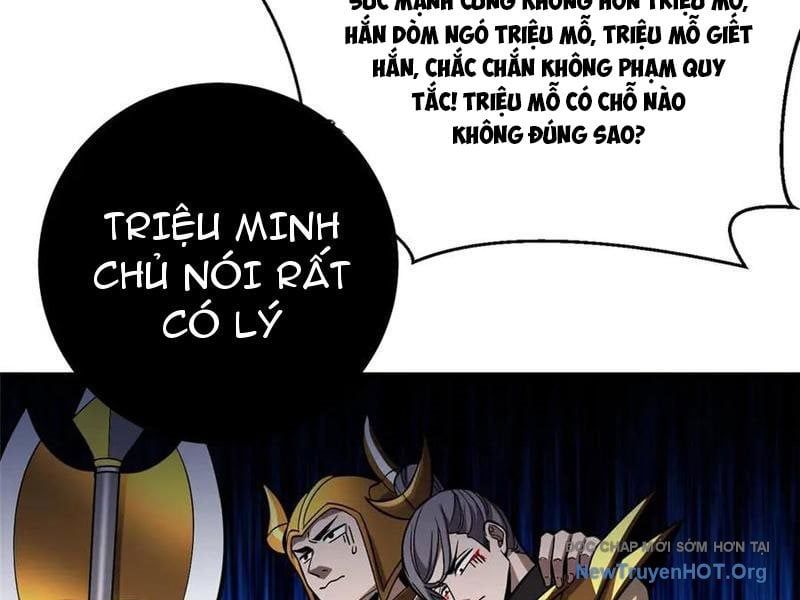 page_160