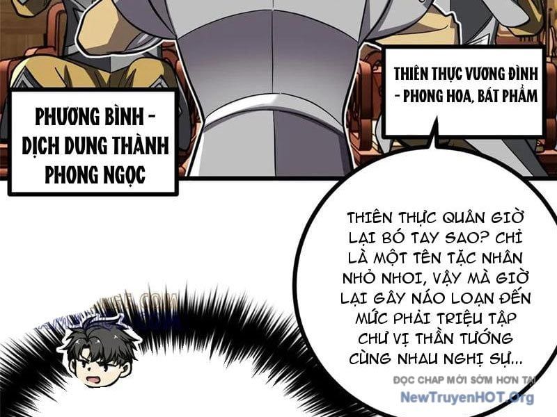 page_21